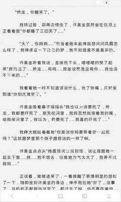 在菲律宾结婚后可以办理菲律宾13a结婚签证吗